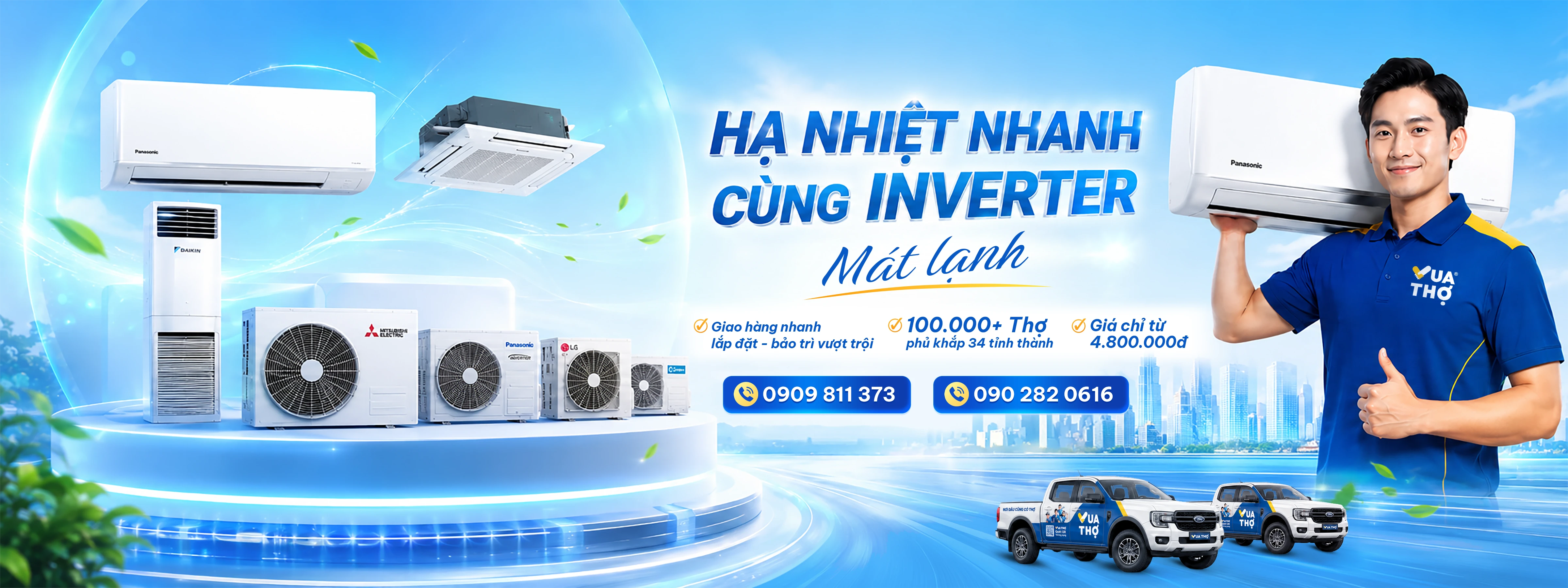 banner web